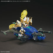 SDW Heroes 27 Zhao Yun 00 Gundam Command Package - Model Kit > Collectable > Gunpla > Hobby -  Bandai