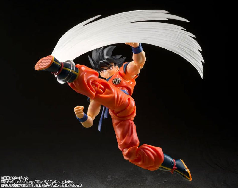 Dragon Ball Z S.H.Figuarts Goku's Effect Parts Set - Collectables > Action Figures > toys -  Bandai