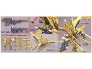 HGCE #15 Akatsuki Oowashi/Shiranui 1/100 - Model Kit > Collectable > Gunpla > Hobby -  Bandai