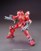 HGBF 1/144 Gundam Amazing Red Warrior - Model Kit > Collectable > Gunpla > Hobby -  Bandai