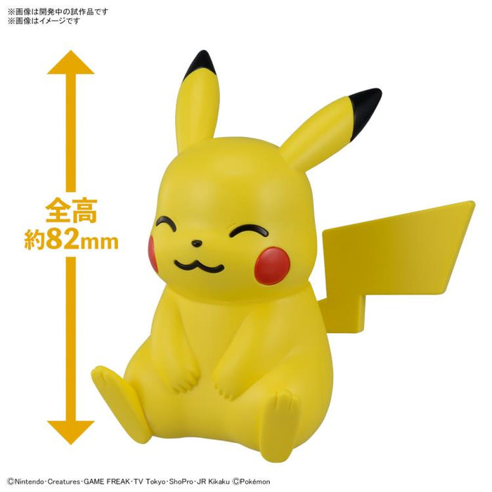 Pokemon Model Kit Quick!! 16 Pikachu (Sitting Pose) - Model Kit > Collectable > Gunpla > Hobby -  Bandai