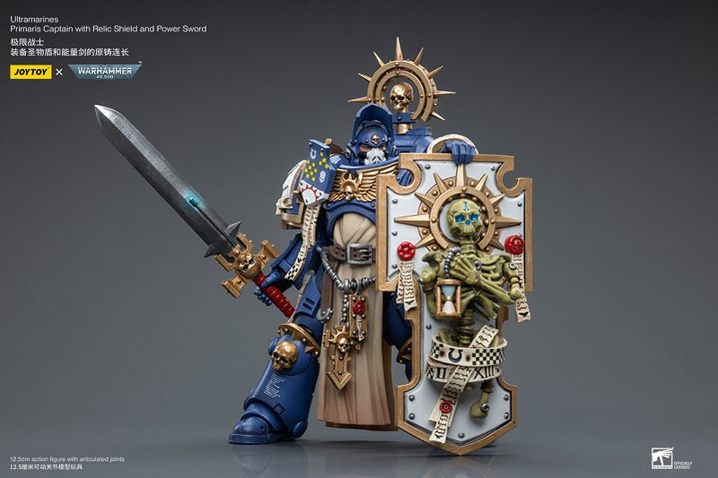 Warhammer 40K - Ultramarines - Primaris Captain - Relic Shield and Power Sword - Collectables > Action Figures > toys -  Joy Toy