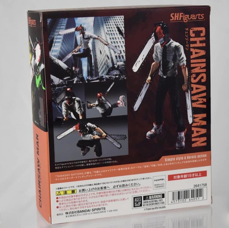 Chainsaw Man S.H.Figuarts Chainsaw Man - Collectables > Action Figures > toys -  Bandai