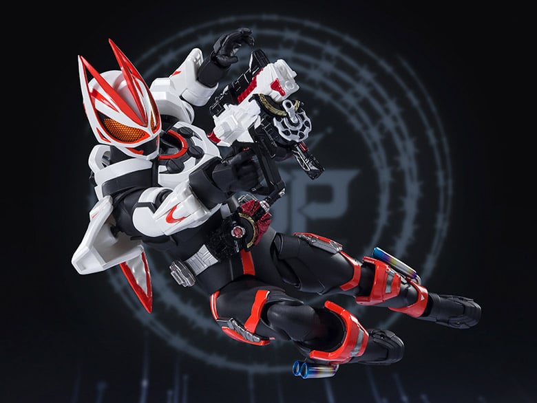 Kamen Rider Geats S.H.Figuarts Kamen Rider Geats (Magnum Boost Form) Action Figure