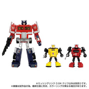 Transformers Missing Link C-04 Cliffjumper (preorder August) - Collectables > Action Figures > toys -  Hasbro