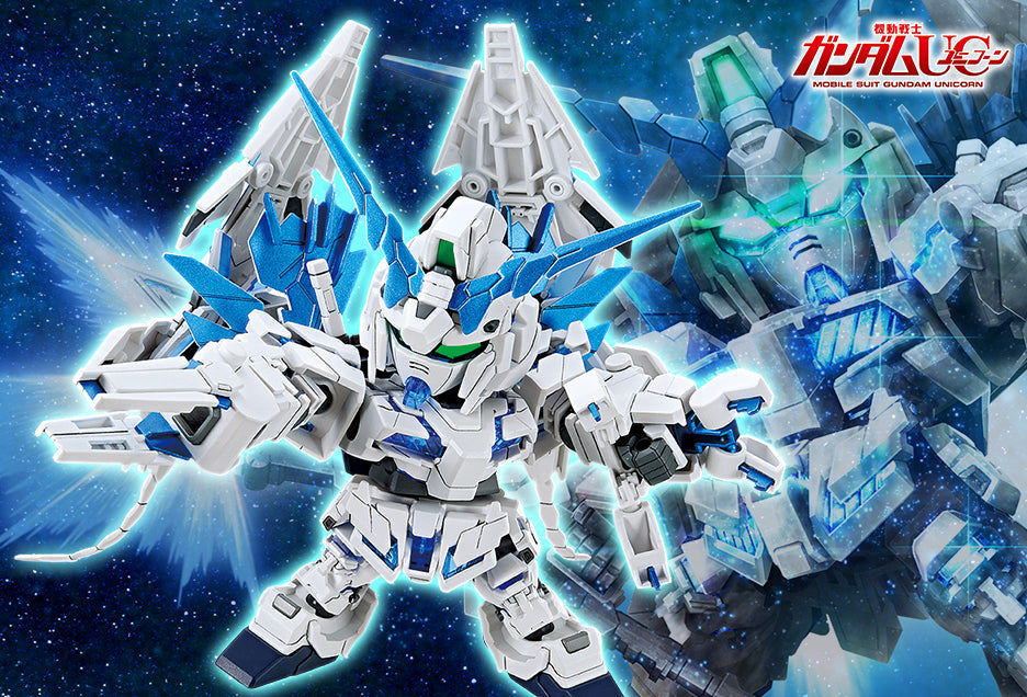 BB - Senshi - THE GUNDAM BASE  LIMITED  - UNICORN GUNDAM PERFECTIBILITY - Exclusive