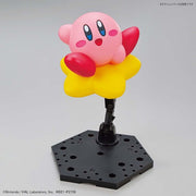ENTRY GRADE KIRBY - Model Kit > Collectable > Gunpla > Hobby -  Bandai