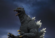 Godzilla: Final Wars S.H.MonsterArts - Godzilla Action Figure (Reissue) (preorder Q3 2025) - Action & Toy Figures -  Bandai