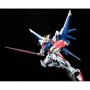 RG 23 Build Strike Gundam Full Package 1/144 - Model Kit > Collectable > Gunpla > Hobby -  Bandai