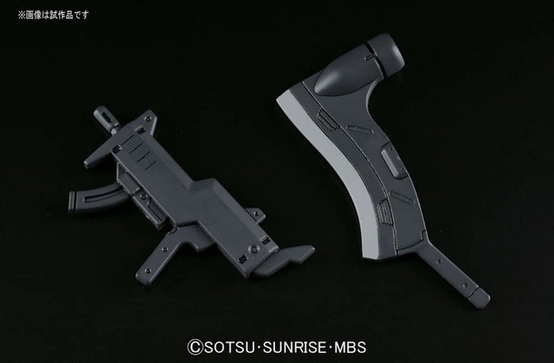 HGIBO #009 Man Rodi 1/144 - Model Kits -  Bandai