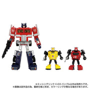 Transformers Missing Link C-03 Bumblebee (preorder August) - Collectables > Action Figures > toys -  Hasbro