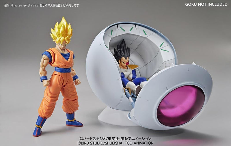 Dragon Ball Z Figure-rise Mechanics Saiyan Space Pod Model Kit Dragon Ball Z Figure-rise Mechanics Saiyan Space Pod Model Kit