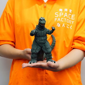 Godzilla (1968) Middle Soft Vinyl Kit Reprint — Toy Snowman