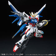 RG 23 Build Strike Gundam Full Package 1/144 - Model Kit > Collectable > Gunpla > Hobby -  Bandai