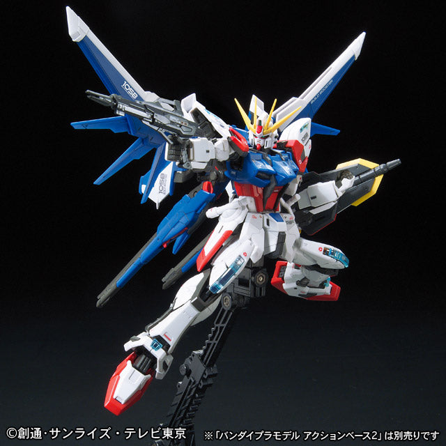 RG 23 Build Strike Gundam Full Package 1/144 - Model Kit > Collectable > Gunpla > Hobby -  Bandai