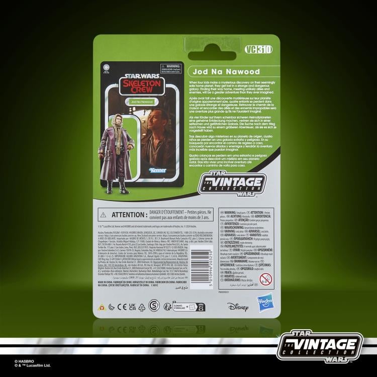 Star Wars: The Vintage Collection Jod Na Nawood (Skeleton Crew) - Collectables > Action Figures > toys -  Hasbro