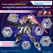 Entry Grade Build Strike Exceed Galaxy 1/144 - Collectables > Action Figures > toys -  Bandai