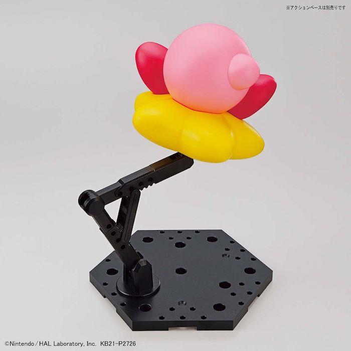 ENTRY GRADE KIRBY - Model Kit > Collectable > Gunpla > Hobby -  Bandai