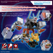 ENTRY GRADE 1/144 LAH GUNDAM - Collectables > Action Figures > toys -  Bandai