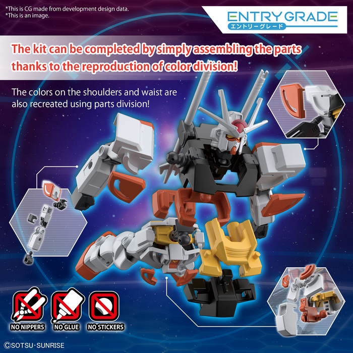 ENTRY GRADE 1/144 LAH GUNDAM - Collectables > Action Figures > toys -  Bandai