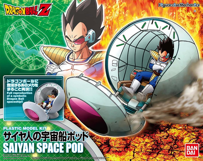 Dragon Ball Z Figure-rise Mechanics Saiyan Space Pod Model Kit - Model Kit > Collectable > Gunpla > Hobby -  Bandai