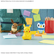 Pokemon Model Kit Quick!! 16 Pikachu (Sitting Pose) - Model Kit > Collectable > Gunpla > Hobby -  Bandai