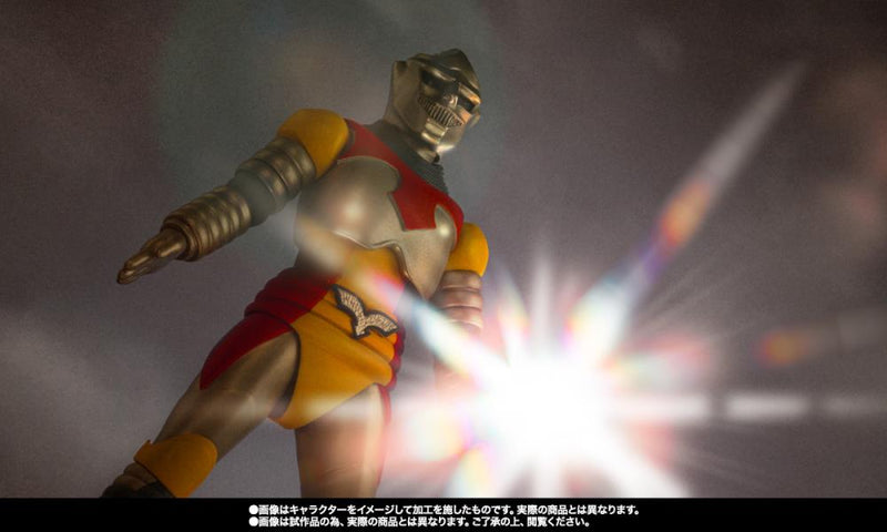 Godzilla vs. Megalon S.H.MonsterArts - Jet Jaguar (preorder August 2024) - Collectables > Action Figures > toys -  Bandai