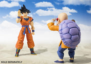Dragon Ball Z S.H.Figuarts Goku - A Saiyan Raised On Earth - Collectables > Action Figures > toys -  Bandai