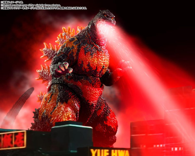 Godzilla vs. Destoroyah - S.H.MonsterArts - Godzilla - 70th Anniversary Special Ver. (preorder Q4 2025) - Collectables > Action Figures > toys -  Bandai