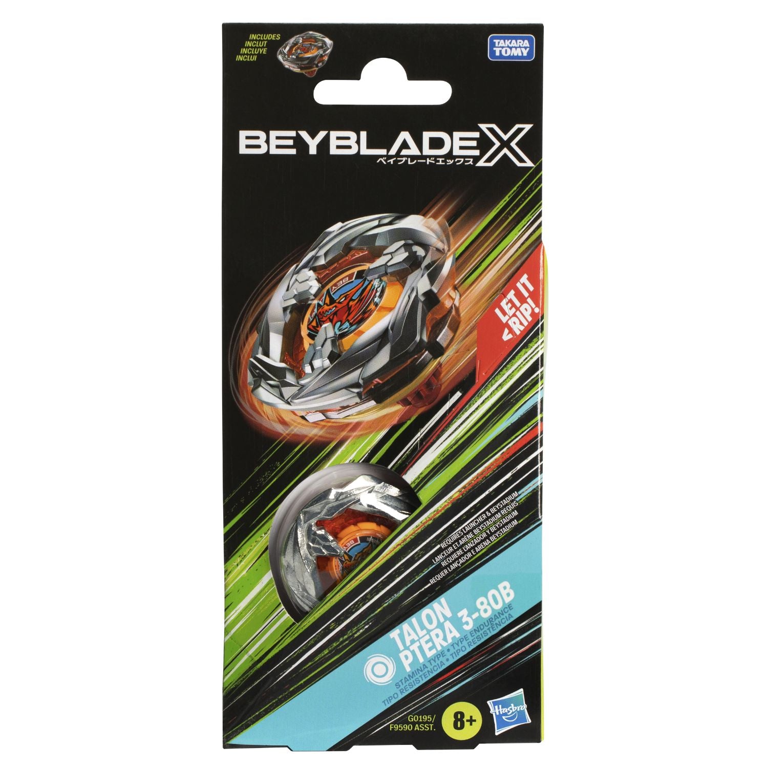 Beyblade X - Booster Pack Set — Toy Snowman