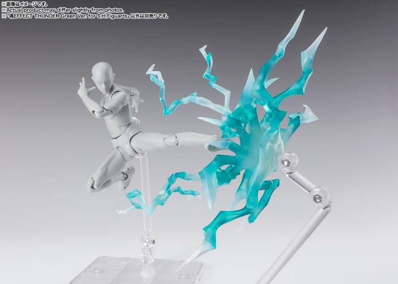 Tamashii Effect Thunder - S.H.Figuarts - Green Ver. - Collectables > Action Figures > toys -  Bandai