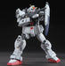 HGUC 1/144 Gundam Ground Type - Collectables > Action Figures > toys -  Bandai