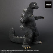 Godzilla vs. Mechagodzilla Toho 30cm Series Favorite Sculptors Line Godzilla (preorder) - statue -  Star Ace Toys