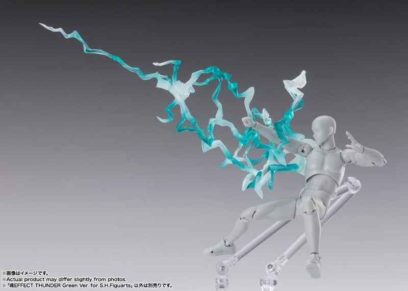 Tamashii Effect Thunder - S.H.Figuarts - Green Ver. - Collectables > Action Figures > toys -  Bandai