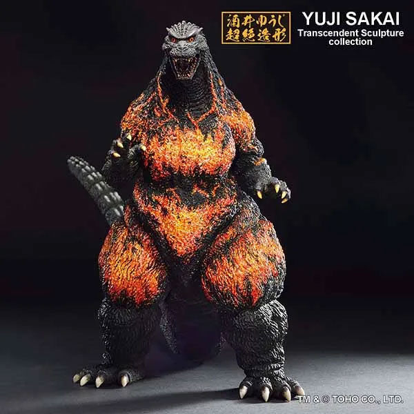 Godzilla vs. Destoroyah Ichibansho Large Monster Biographies Godzilla - Hong Kong Landing Ver. (preorder Q4) - Collectables > Action Figures > toys -  Bandai