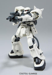 HGUC MS-06F2 Zaku II F2 (Earth Federation Type) 1/144 - Model Kit > Collectable > Gunpla > Hobby -  Bandai