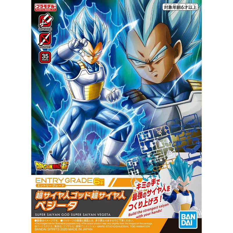 Dragon Ball Super Entry Grade #3 Super Saiyan God Super Saiyan Vegeta Model Kit - Model Kit > Collectable > Gunpla > Hobby -  Bandai