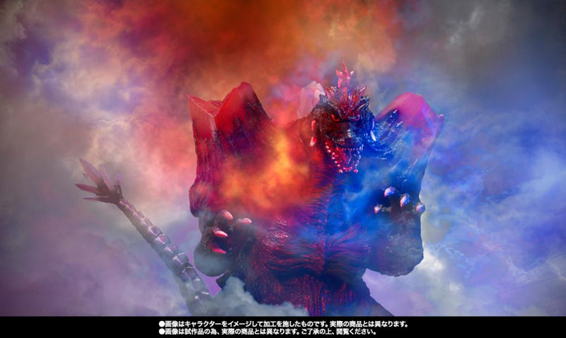 Godzilla vs. SpaceGodzilla S.H.MonsterArts SpaceGodzilla - Fukuoka Decisive Battle Ver. (preorder) - Collectables > Action Figures > toys -  Bandai