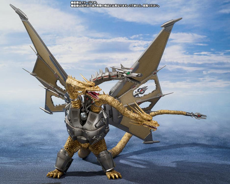 Godzilla vs. King Ghidorah S.H.MonsterArts - Mecha King Ghidorah - Decisive Battle Set - Collectables > Action Figures > toys -  Bandai