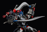 Transformers Furai Action Optimus Primal - Collectables > Action Figures > toys -  Bandai