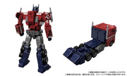 Transformers Masterpiece G Style Generation MPG 17 Optimus Prime  (preorder April 2026) - Collectables > Action Figures > toy -  Hasbro