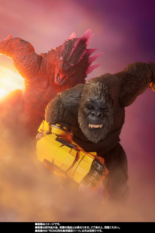 Godzilla x Kong: The New Empire S.H.MonsterArts - Shimo - Collectables > Action Figures > toys -  Bandai