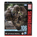 Transformers Studio Series 106 Leader Optimus Primal (preorder Q4) - Collectables > Action Figures > toys -  Hasbro