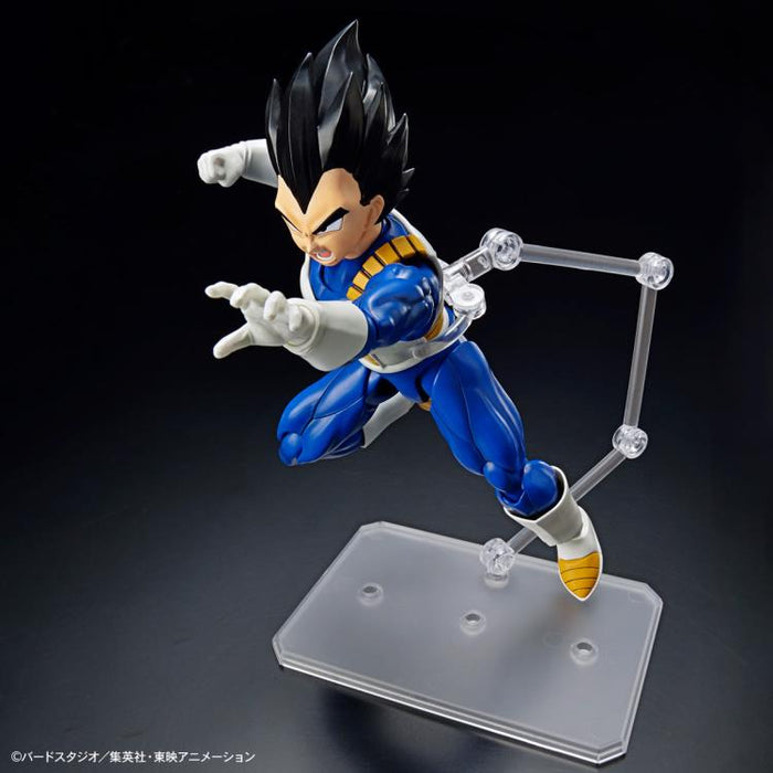 Dragon Ball Z Figure-rise Standard Vegeta (New Spec Ver.) Model Kit - Model Kit > Collectable > Gunpla > Hobby -  Bandai