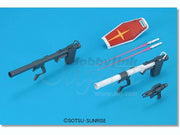 MG RGM-79 GM - 2.0 - Model Kit > Collectable > Gunpla > Hobby -  Bandai