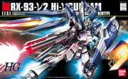 HGUC 1/144 #95 Hi-Nu Gundam - Model Kit > Collectable > Gunpla > Hobby -  Bandai