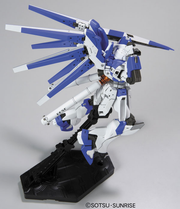 HGUC 1/144 #95 Hi-Nu Gundam - Model Kit > Collectable > Gunpla > Hobby -  Bandai
