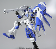 HGUC 1/144 #95 Hi-Nu Gundam - Model Kit > Collectable > Gunpla > Hobby -  Bandai
