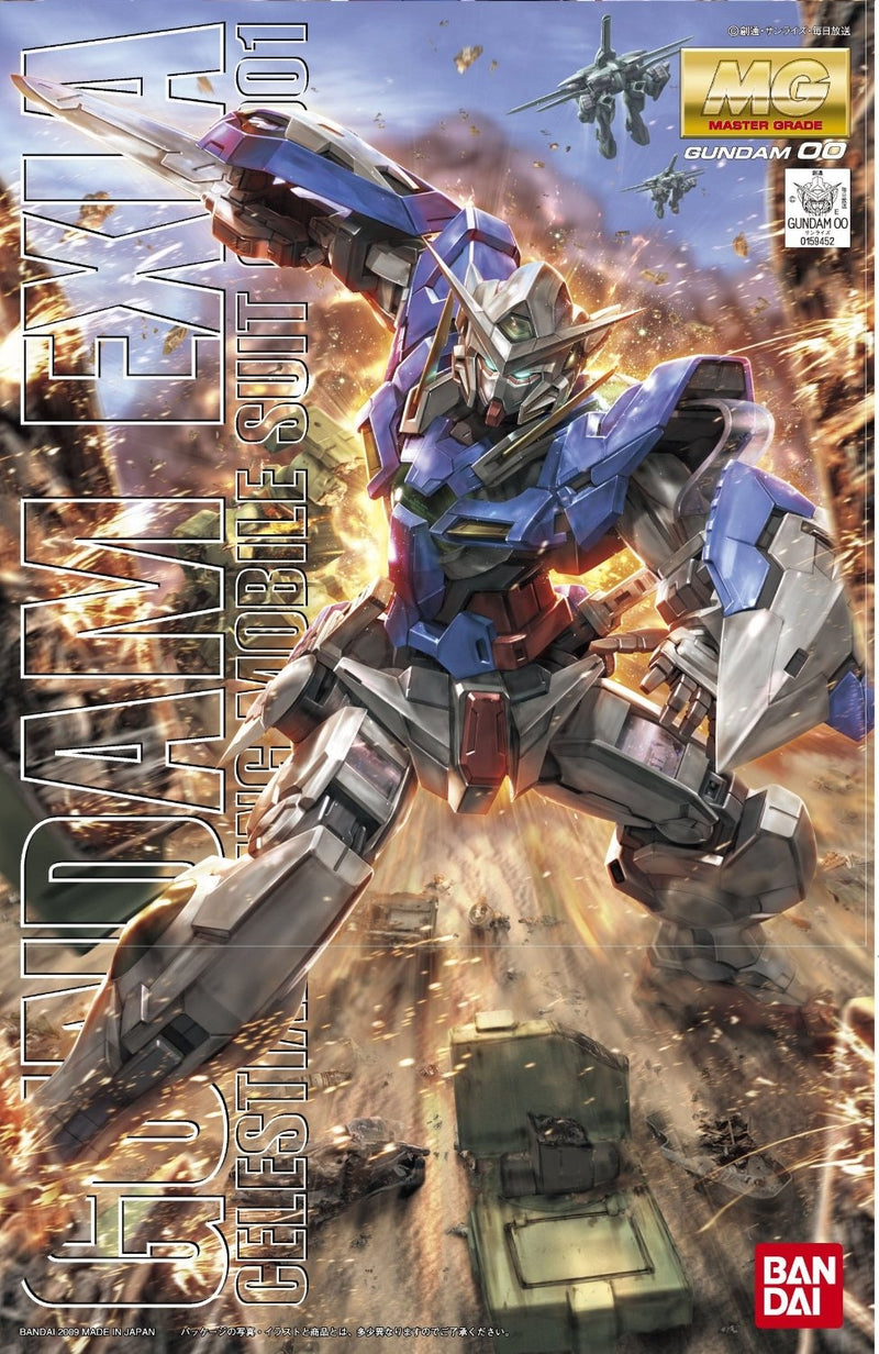 MG 1/100 Gundam Exia - Model Kit > Collectable > Gunpla > Hobby -  Bandai