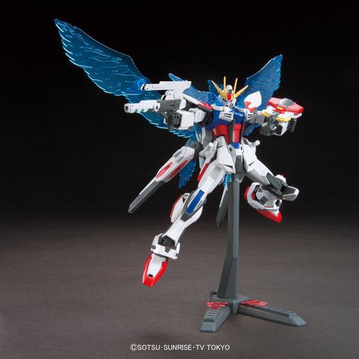 HGBF #009 Star Build Strike Gundam Plavsky Wing 1/144 - Model Kit > Collectable > Gunpla > Hobby -  Bandai